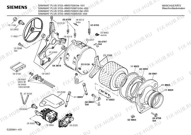 Схема №2 WFK5730 с изображением Инструкция по установке/монтажу для стиралки Bosch 00516568
