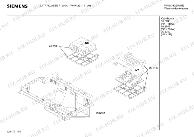 Схема №5 WH71291 EXTRAKLASSE F1200A с изображением Ручка для стиралки Siemens 00481615