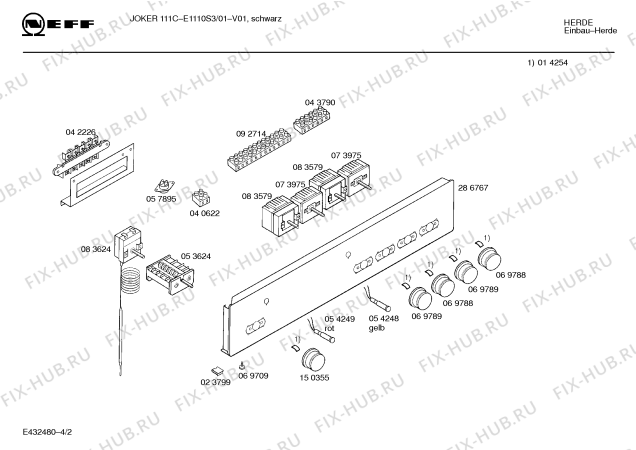 Взрыв-схема плиты (духовки) Neff E1110S3 JOKER 111 C - Схема узла 02