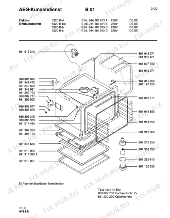 Взрыв-схема плиты (духовки) Aeg 5320B-W - Схема узла Section2