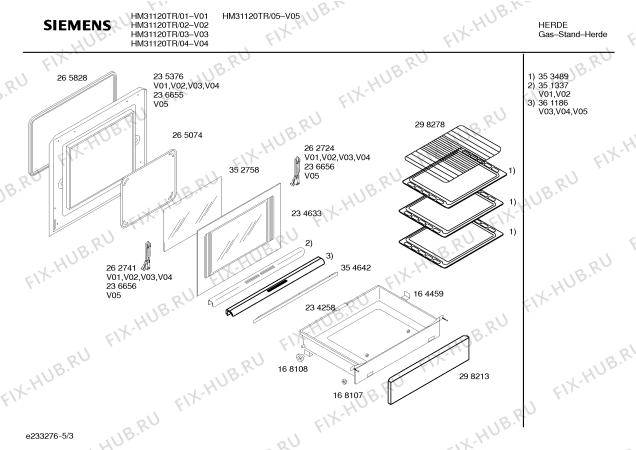 Схема №1 FRS4110GTL с изображением Переключатель для духового шкафа Bosch 00164393