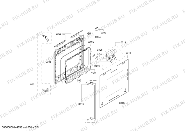 Схема №2 BO241211 с изображением Рамка для духового шкафа Bosch 00684086