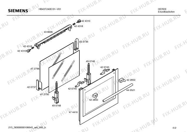 Взрыв-схема плиты (духовки) Siemens HB43T240E Horno siemens indp.multf.blanc.reloj ec3 - Схема узла 02