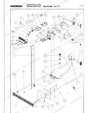 Схема №13 SK510062 с изображением Магнитный клапан для холодильной камеры Bosch 00158391