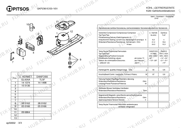 Схема №2 GKP2361E GKP2361 с изображением Шильдик для холодильной камеры Bosch 00034037