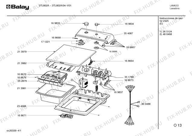 Схема №3 3TL802A с изображением Кабель для стиралки Bosch 00360488