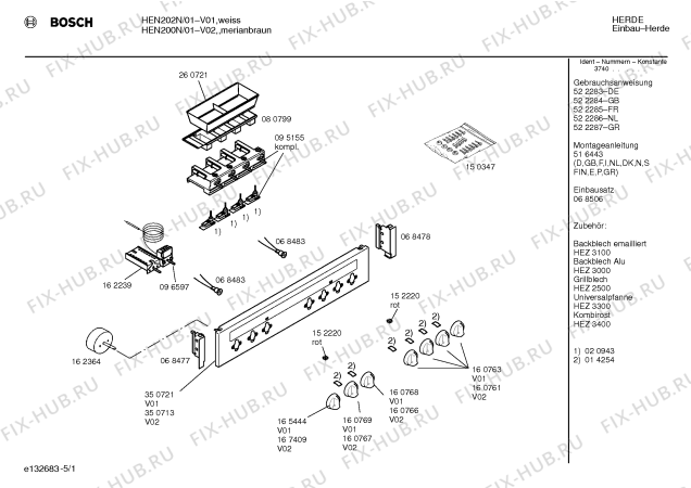 Схема №2 HEN200N с изображением Инструкция по эксплуатации для духового шкафа Bosch 00522286