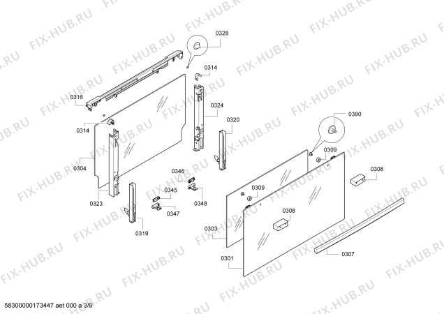 Схема №4 U17M52S3GB с изображением Панель управления для духового шкафа Bosch 00745019