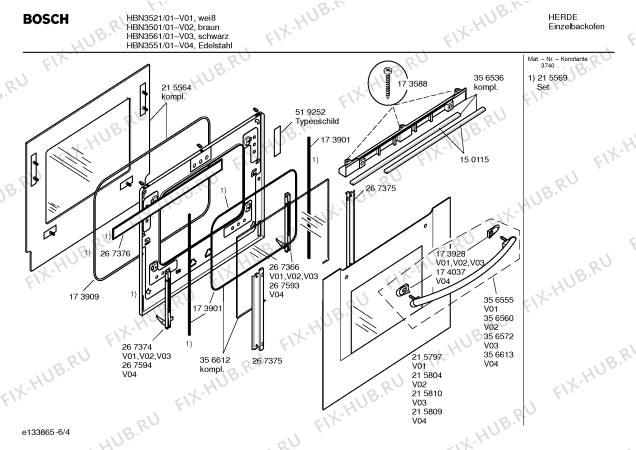 Взрыв-схема плиты (духовки) Bosch HBN3501 - Схема узла 04