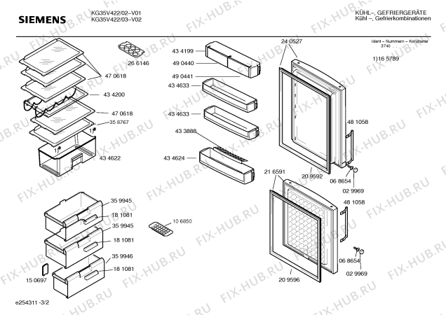 Схема №3 KG36E422 с изображением Дверь для холодильника Siemens 00240527