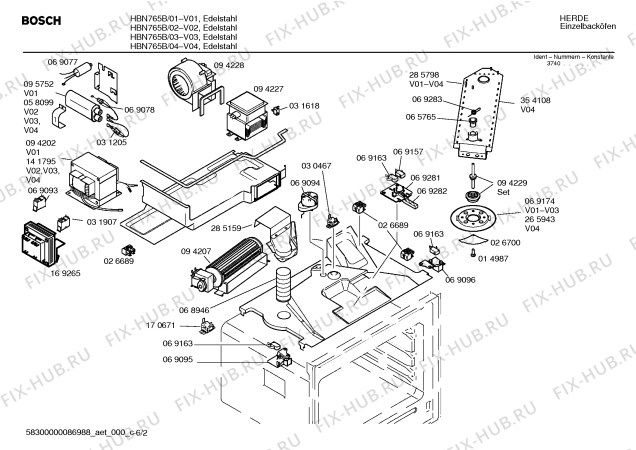 Схема №4 HBN765B с изображением Инструкция по эксплуатации для электропечи Bosch 00522318