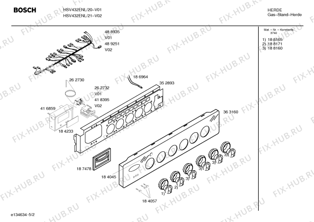 Схема №4 HSV432ENL Bosch с изображением Инструкция по эксплуатации для электропечи Bosch 00583574