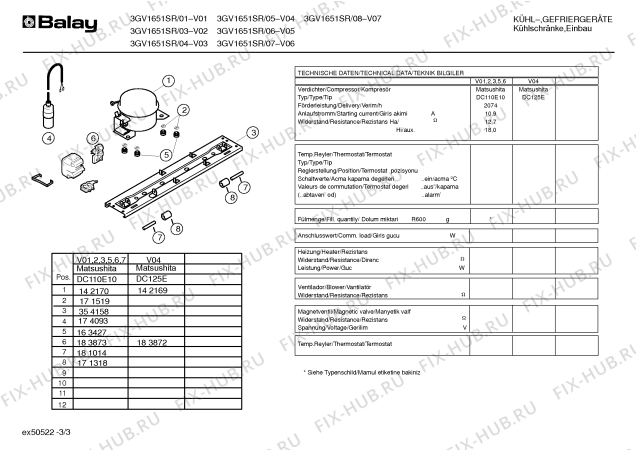 Схема №1 3GV1651SR с изображением Панель управления для холодильника Bosch 00431550