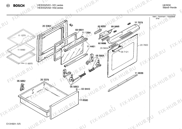 Взрыв-схема плиты (духовки) Bosch HES5525 - Схема узла 05