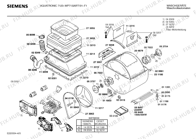 Взрыв-схема стиральной машины Siemens WP71230FF, AQUATRONIC 7123 - Схема узла 05