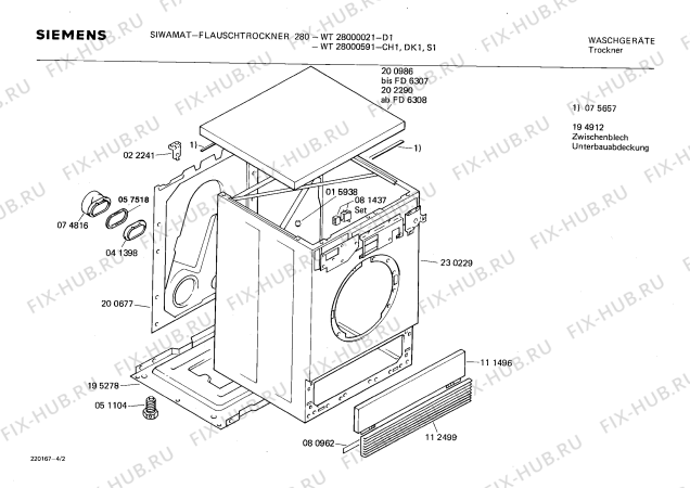 Взрыв-схема сушильной машины Siemens WT28000591 FLAUSCHTROCKNER 280 - Схема узла 02