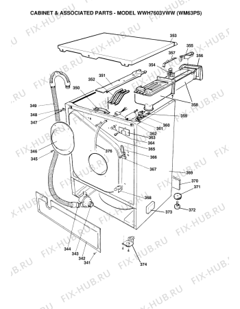 Схема №3 WM63P (F033006) с изображением Крепёж для стиралки Indesit C00149718