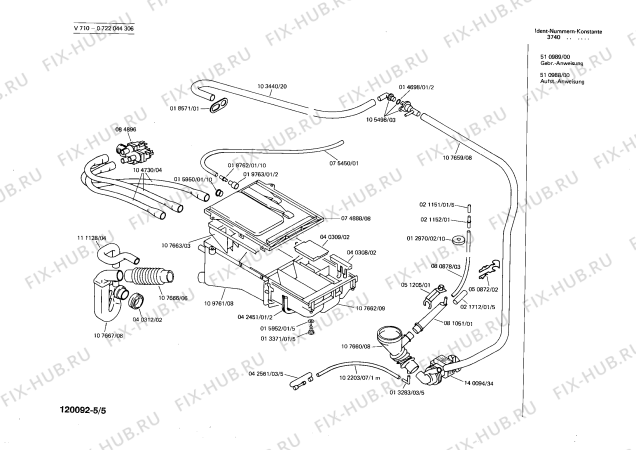 Взрыв-схема стиральной машины Bosch 0722044306 V710 - Схема узла 05