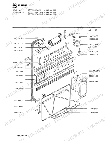 Схема №5 195305787 1077.23LRCDM-7 с изображением Переключатель для электропечи Bosch 00023231