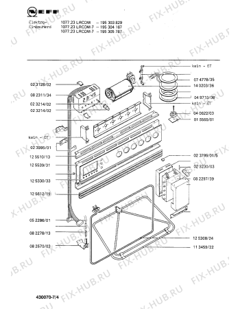 Взрыв-схема плиты (духовки) Neff 195303829 1077.23LRCDM - Схема узла 04