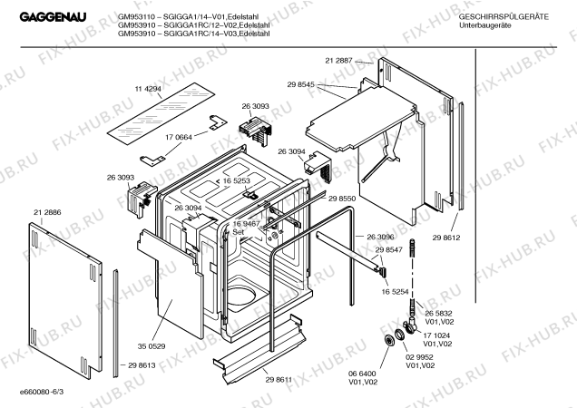 Схема №3 GM953910 с изображением Рамка для посудомоечной машины Bosch 00352058