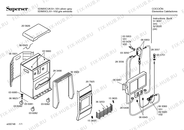 Схема №1 5DIMIXUK Superser с изображением Зажим для электрообогревателя Bosch 00171487