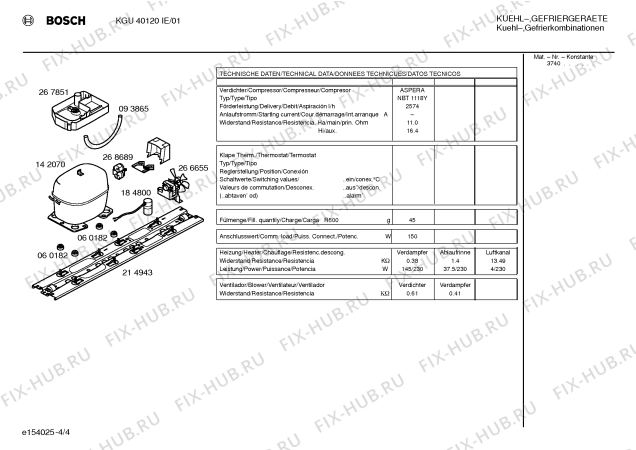 Взрыв-схема холодильника Bosch KGU40120IE - Схема узла 04