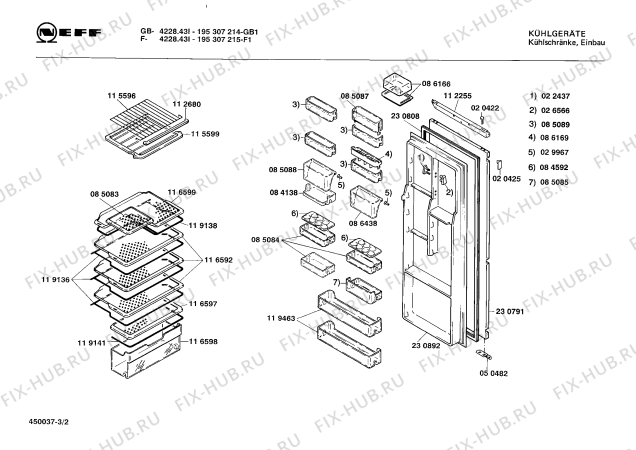 Взрыв-схема холодильника Neff 195307214 GB4228.43I - Схема узла 02