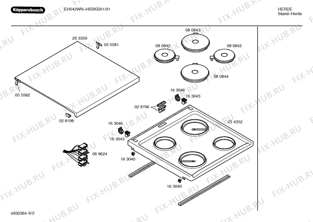 Взрыв-схема плиты (духовки) Kueppersbusch HSSKBA1 EH 542 WN - Схема узла 02