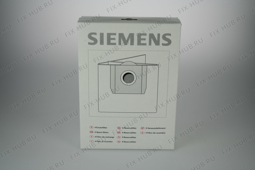 Большое фото - Пылесборник для пылесоса для электропылесоса Siemens 00460447 в гипермаркете Fix-Hub