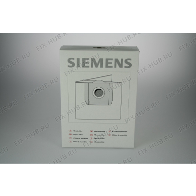 Пылесборник для пылесоса для электропылесоса Siemens 00460447 в гипермаркете Fix-Hub