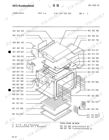 Взрыв-схема плиты (духовки) Aeg 7007V-W S 380V - Схема узла Section2