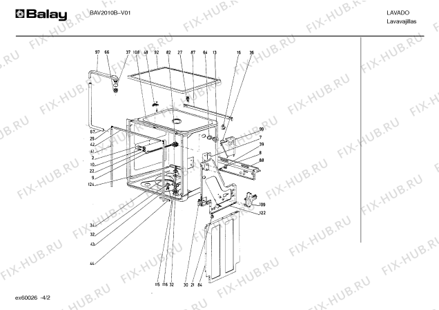 Взрыв-схема посудомоечной машины Balay BAV2010B - Схема узла 02
