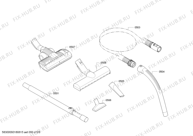 Взрыв-схема пылесоса Bosch BGS4ALL4 Bosch Runn'n Hepa - Схема узла 05