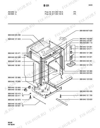 Схема №1 MATURA SILENTIC9080I с изображением Спецфильтр для посудомойки Aeg 8996461226509