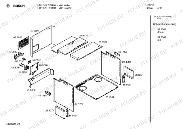 Схема №4 HBN516PEU с изображением Кнопка для духового шкафа Bosch 00183262