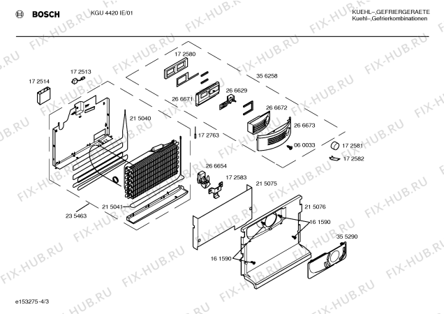 Взрыв-схема холодильника Bosch KGU4420IE - Схема узла 03