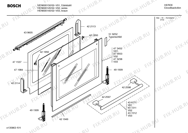 Схема №3 HEN600150 с изображением Фронтальное стекло для электропечи Bosch 00473452