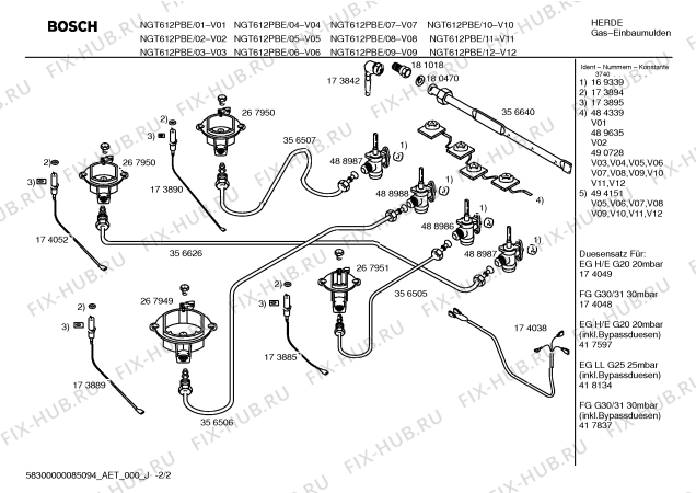 Схема №1 NGT612PBE Bosch с изображением Шарнир для плиты (духовки) Bosch 00267668