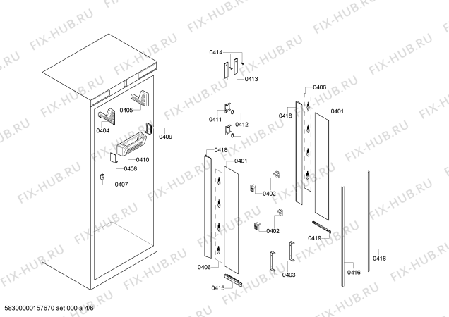 Схема №1 CIR30M1IL1 с изображением Испаритель для холодильной камеры Bosch 00685051