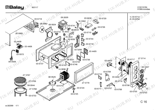 Схема №1 W2117 BAHM028 с изображением Вентиляционный канал для микроволновой печи Bosch 00090030