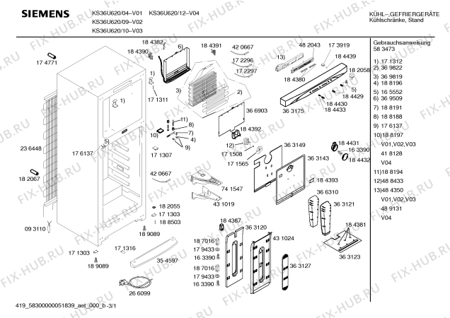 Схема №3 KS36U620 с изображением Дверь для холодильника Siemens 00219644