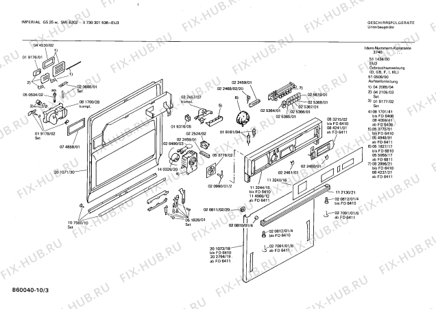 Схема №6 0730301567 GS25/1 с изображением Кнопка для посудомойки Bosch 00025247