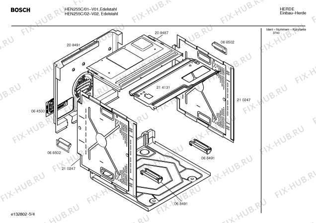 Взрыв-схема плиты (духовки) Bosch HEN255C - Схема узла 04