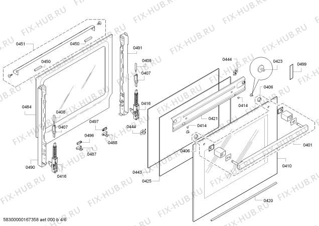 Схема №3 HBG78B960 Bosch с изображением Крышка для плиты (духовки) Siemens 00684098