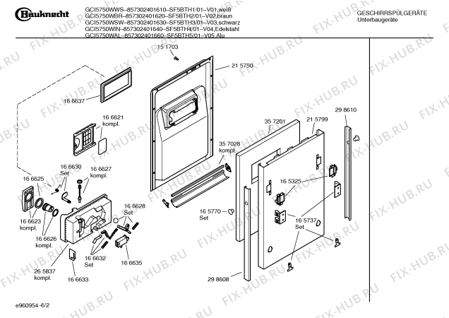 Схема №2 SF5BTH5 GCI5750WAL с изображением Передняя панель для посудомойки Bosch 00362217