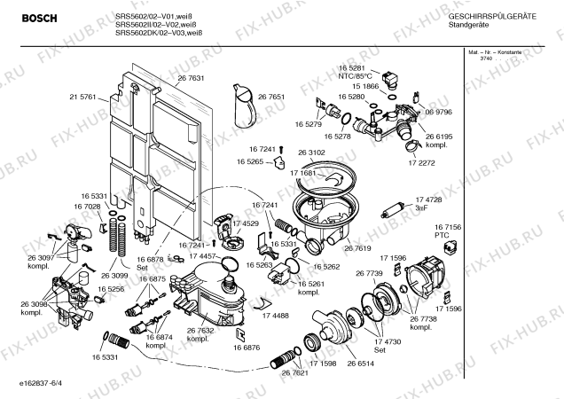 Схема №5 SRS5602 с изображением Передняя панель для электропосудомоечной машины Bosch 00357096