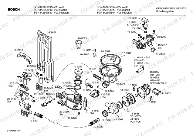 Схема №3 SGI43A26GB с изображением Вкладыш в панель для посудомоечной машины Bosch 00369914