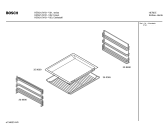 Схема №3 HEN212V с изображением Инструкция по эксплуатации для плиты (духовки) Bosch 00583456