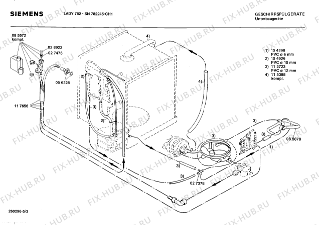 Взрыв-схема посудомоечной машины Siemens SN782245 - Схема узла 03